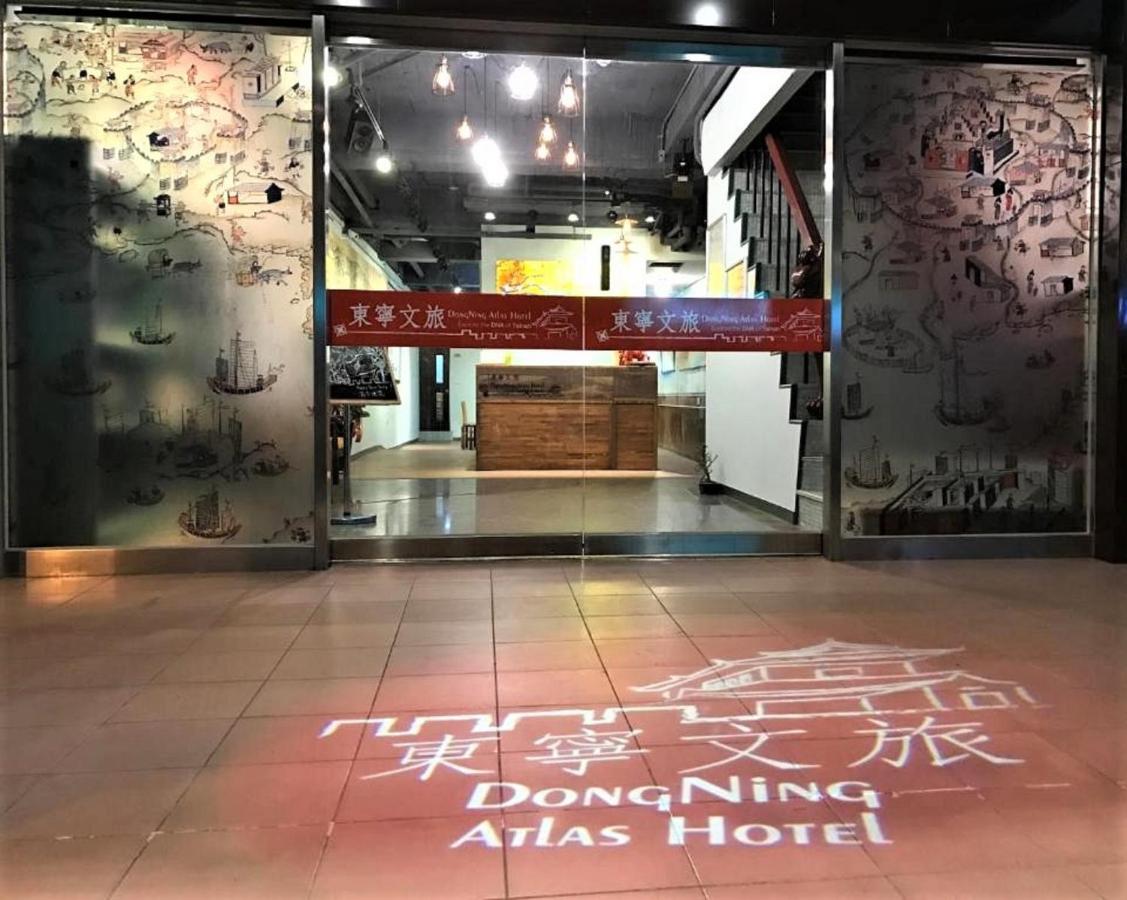 Dongning Atlas Hotel Tainan Eksteriør bilde